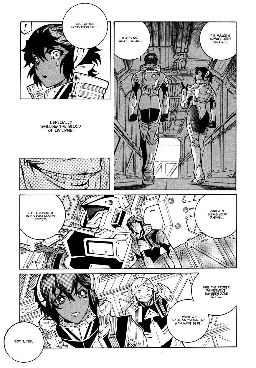 Super Robot Taisen OG - The Inspector - Record of ATX Chapter 18 25